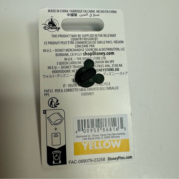 NWT. Disney Pin - Madame Leota crystal ball pin featuring the sorceress - Picture 4 of 7